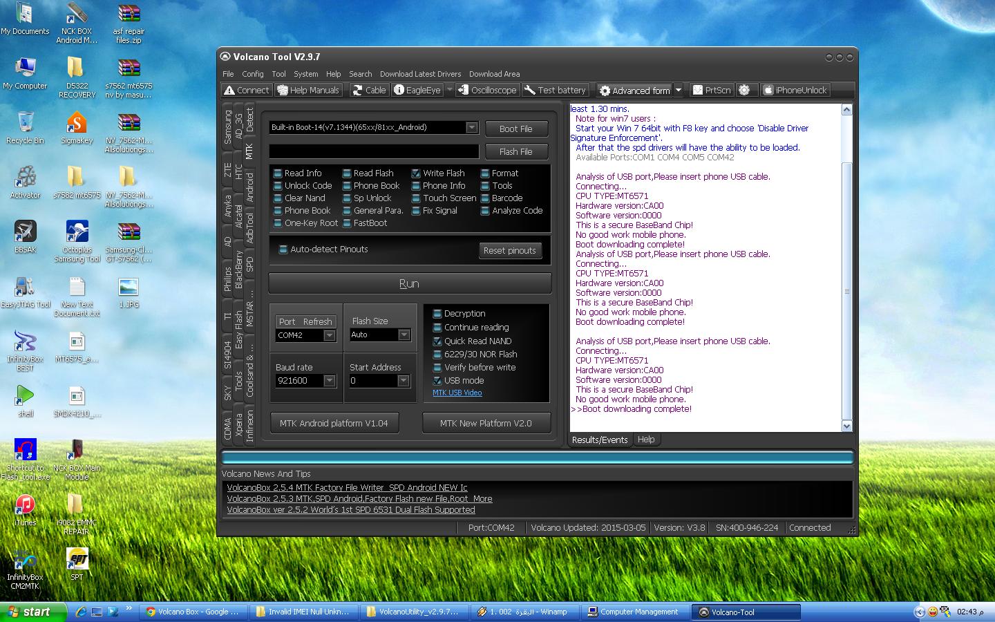 i9500 mt6571  ���� ��� �������....