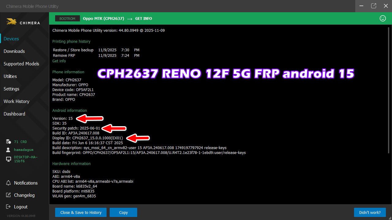 CPH2637 RENO 12F 5G FRP android 15