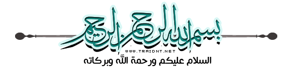 فلاشة مطلوبه في كم موضوع ونادره GT-I9060-MT6572-4.2.2 فلاشة مطلوبه في كم موضوع ونادره GT-I9060-MT6572-4.2.2