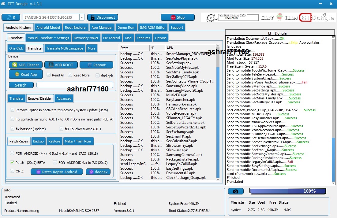 EFT Dongle Success Reports by ashraf77160