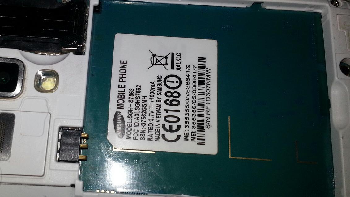 ��� ����� s7562 ����� MT6575_S01