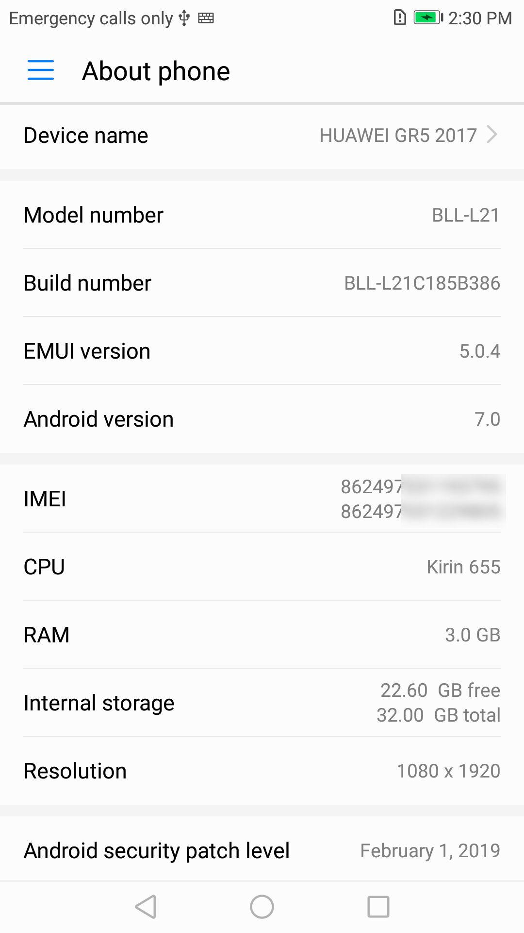 ���� ���� ����� HUAWEI GR5 2017 (BLL-L21)