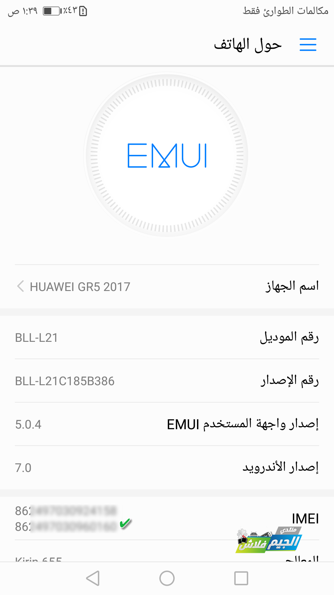 ����� Huawei GR5 2017