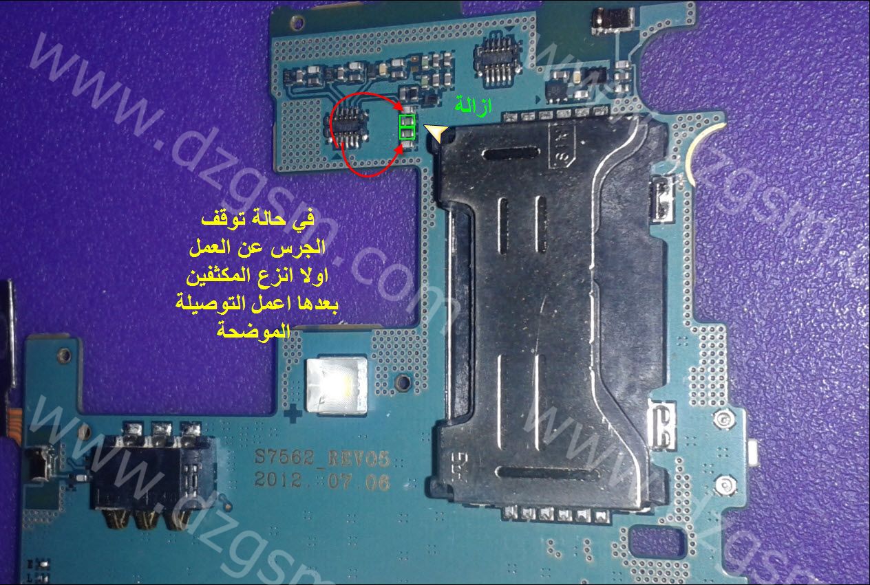 �����  �������  s7562