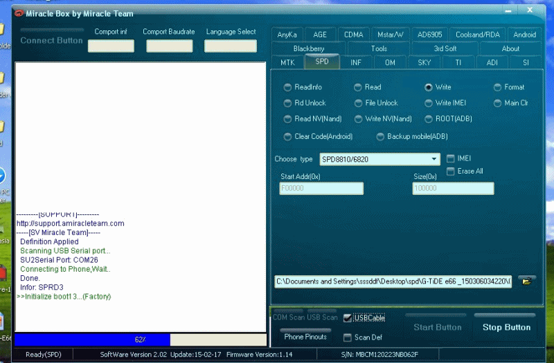 ����� ������� ����� ���� (4)  ��� ������ ����� pac ��������