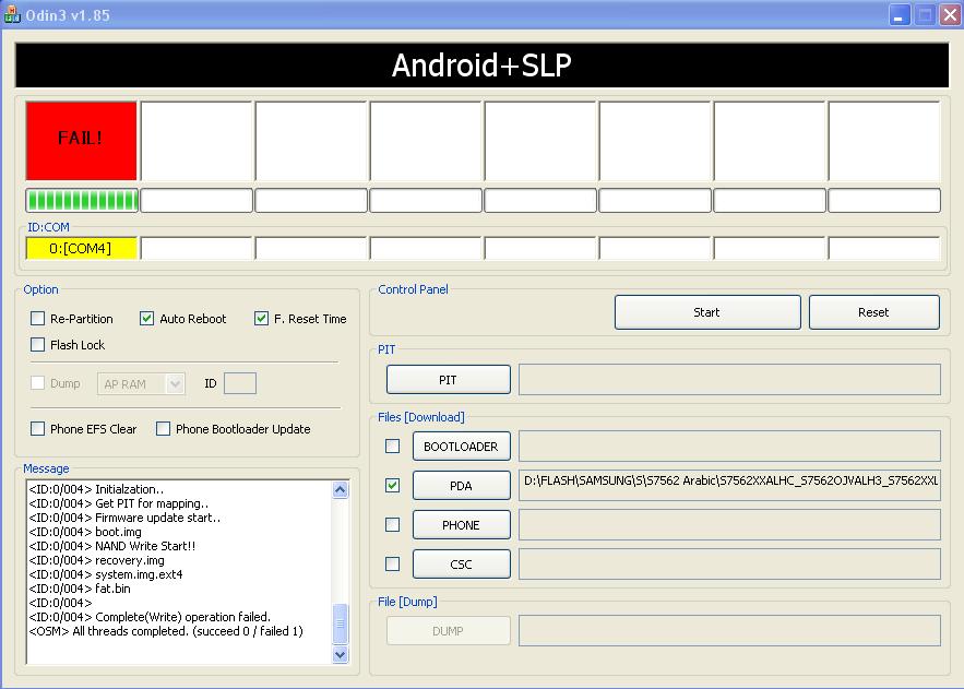 ������� ������� � Samsung Galaxy S Duos S7562