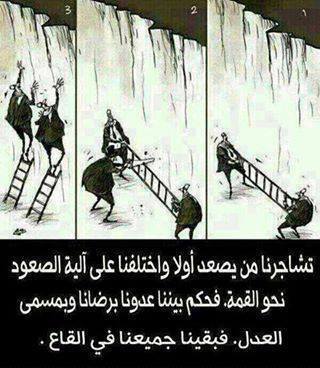 افضل صوره لعام 2013 افضل صوره لعام 2013