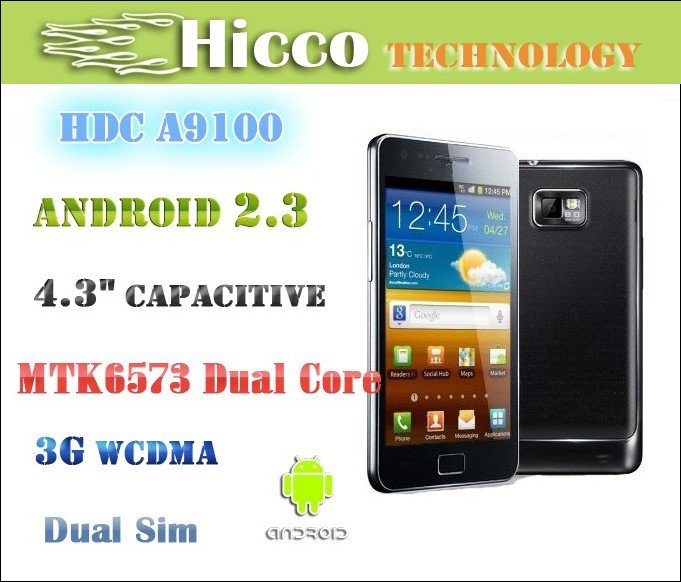    2014   +    S5-S4-S2-NOTE3-HTC+++-