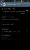 92357784916930038150 thumb