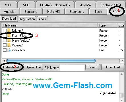 إضافة جديده إلى سابورت الميراكل لحل مشكلة FRP إضافة جديده إلى سابورت الميراكل لحل مشكلة FRP