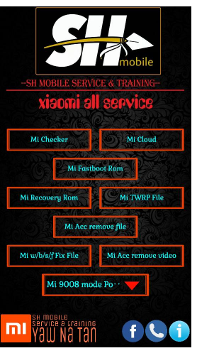 ����� ���� �� ���� ������ Xiaomi