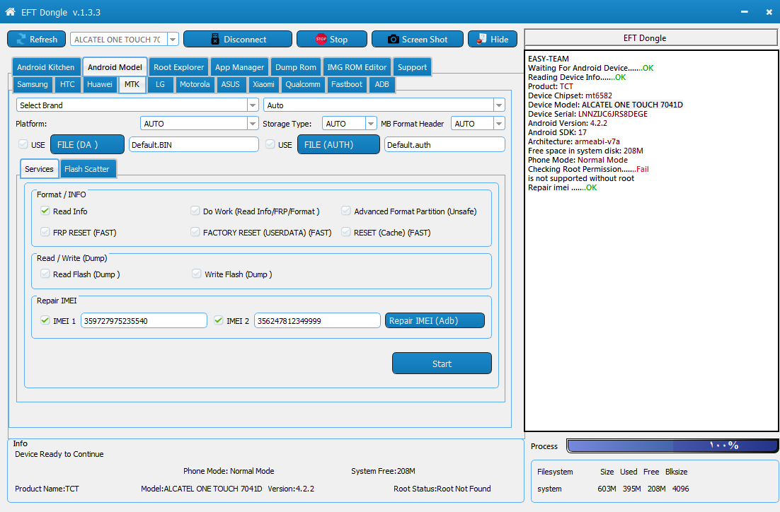 ������ ����::EFT Dongle Success Reports
