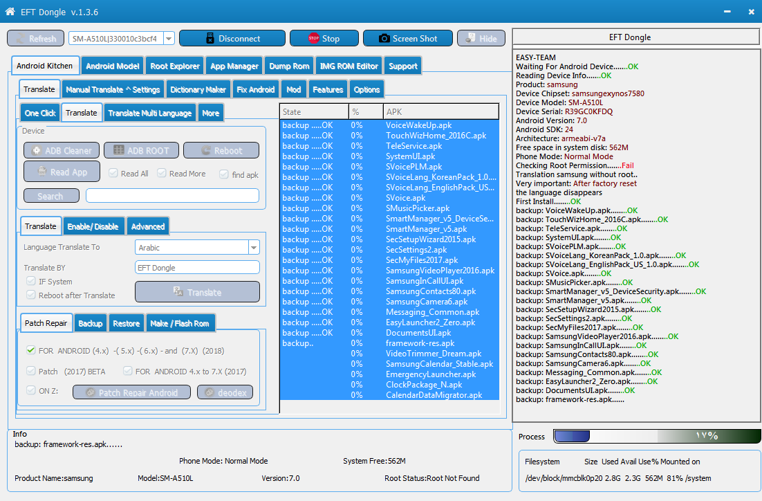 EFT Dongle Success Reports ...MarwanMobile
