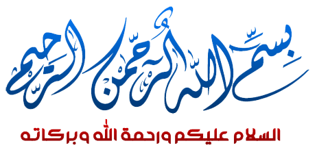 حصريات التابات فقط علي الجيم حصريات التابات فقط علي الجيم