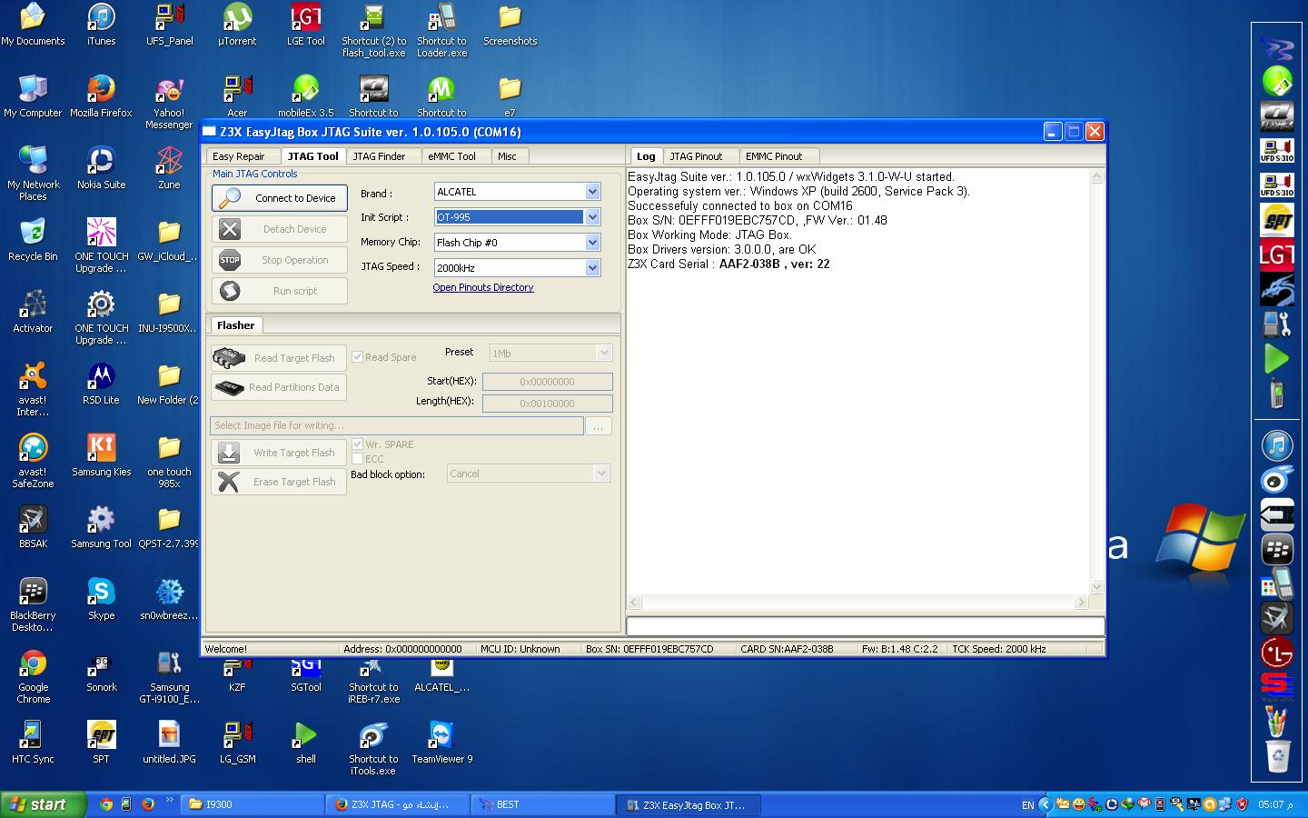Repair alcatel one touch 995 dead boot + qdloader Problem