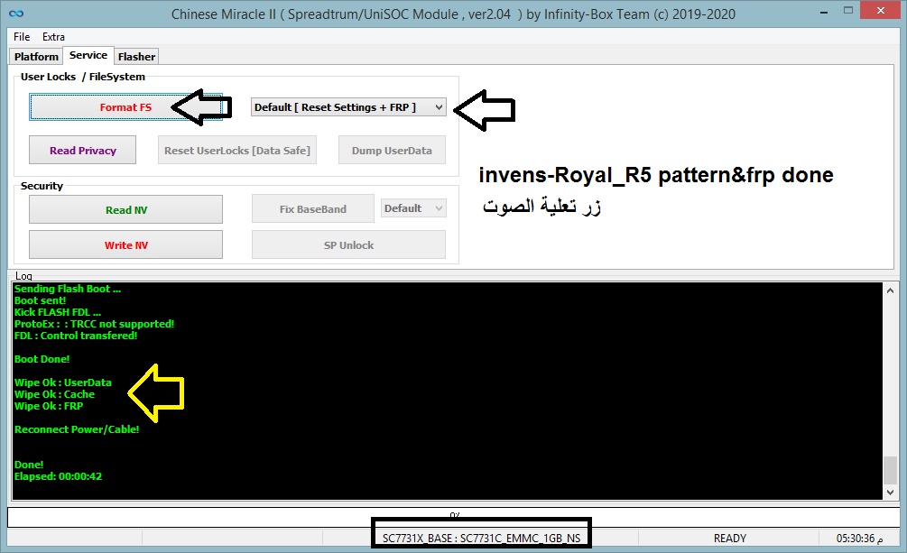 invens-Royal_R5 pattern&frp done