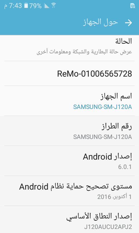 ����� ������ J120A ��� ������� EFT