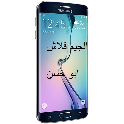 فلاشة كومبيشين مدفوعة لجهاز G928A حماية U4 لجوجل اكونت وحل جميع المشاكل فلاشة كومبيشين مدفوعة لجهاز G928A حماية U4 لجوجل اكونت وحل جميع المشاكل