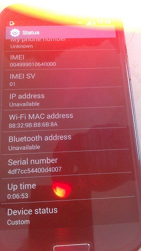 ��� ������ i9300