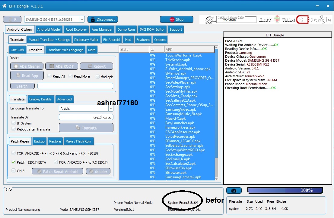 EFT Dongle Success Reports by ashraf77160