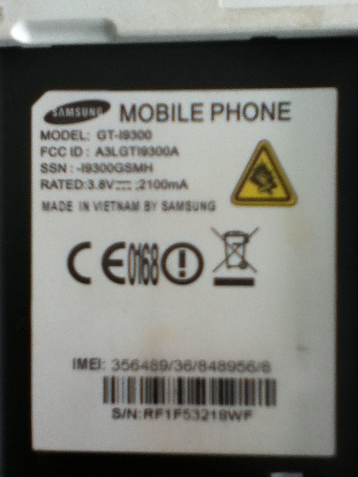 مساعدة بخصوص جهاز I9300 Galaxy S III سريال مساعدة بخصوص جهاز I9300 Galaxy S III سريال