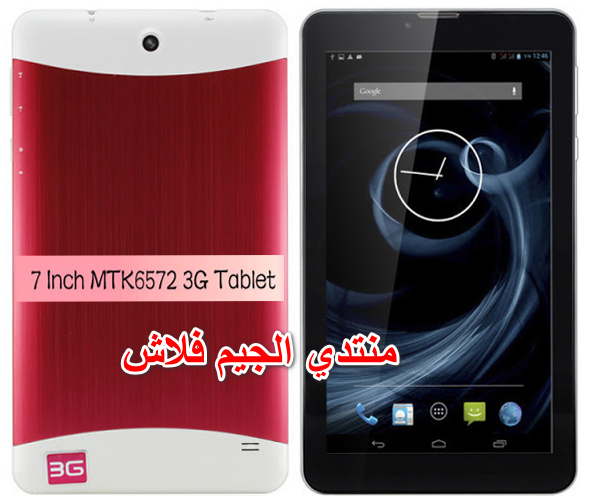 فلاشه تاب KT07 فلاشه تاب KT07