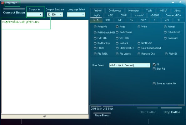 �� ����� ������� ������ 1.91