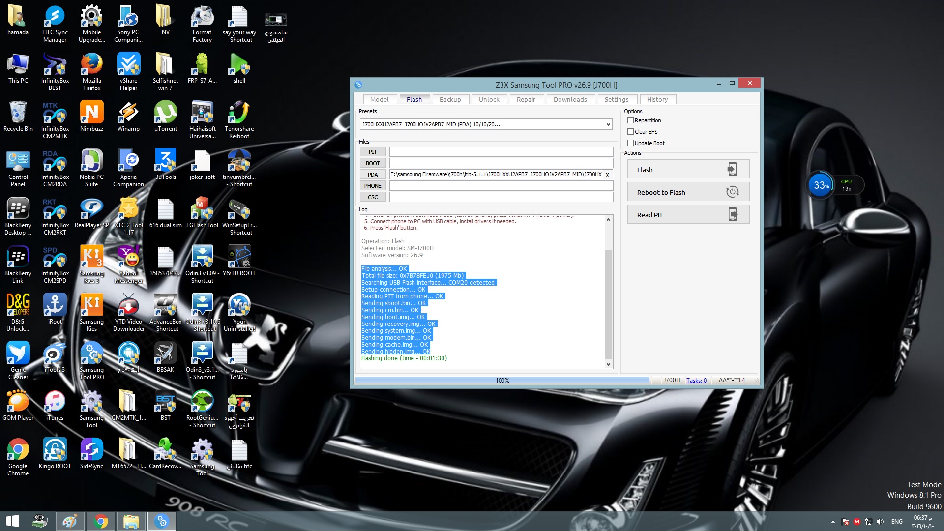 تخطى جوجل أكونت J700h/DS FRP DONE 6.0.1 تخطى جوجل أكونت J700h/DS FRP DONE 6.0.1