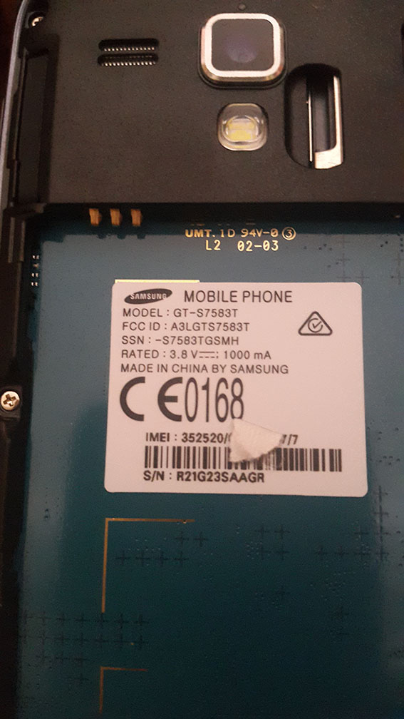 ����� s7583t