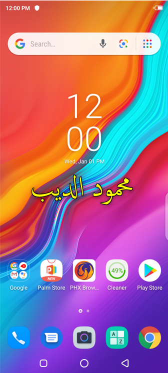 Infinix (Smart 4) X653 Reset FRP by EFT PRO