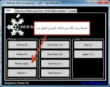 94531803650159644149 thumb
