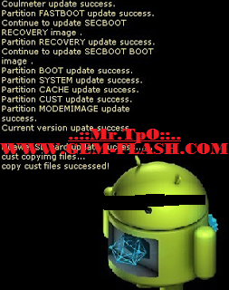 الفلاشة العربية ل huawei honor cherry L04 الفلاشة العربية ل huawei honor cherry L04