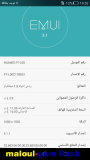 95180436047782931359 thumb