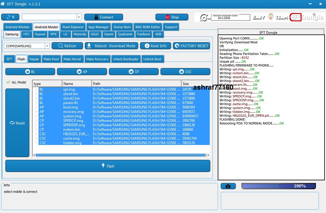 EFT Dongle Success Reports by ashraf77160