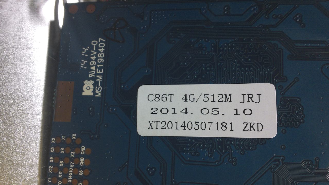 ����� ��� prime s720 �!