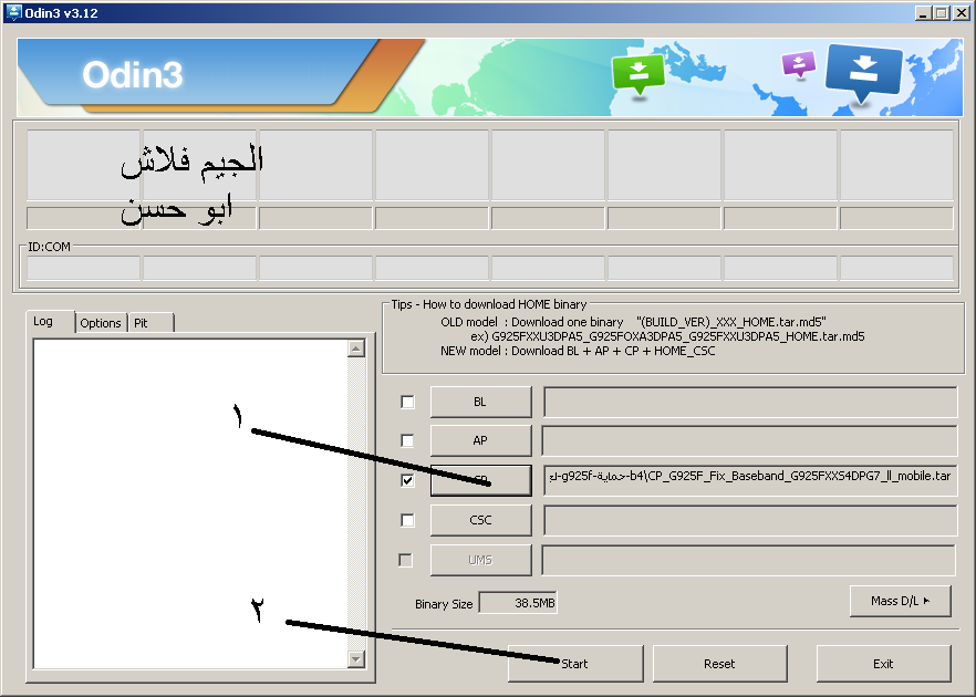 �� ����� ��������� ����� G920F ����� b4  ����� G925f ����� b4