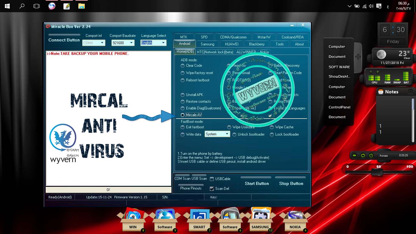 بشرة سارة لاصحاب بوكس الميركل بشرة سارة لاصحاب بوكس الميركل