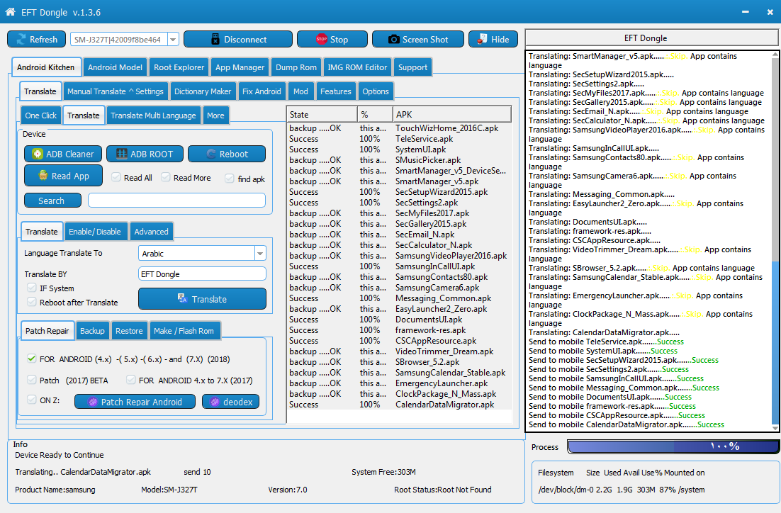 EFT Dongle Success Reports ...MarwanMobile