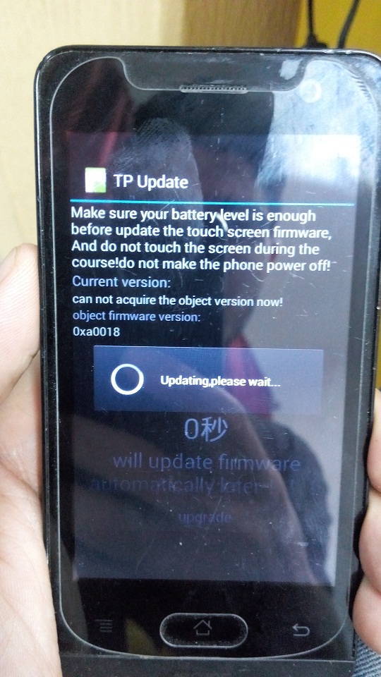 بعد اذنكم فلاشة ل ARCHOS 40D TITANUM بصيغة PAC للاهمية بعد اذنكم فلاشة ل ARCHOS 40D TITANUM بصيغة PAC للاهمية