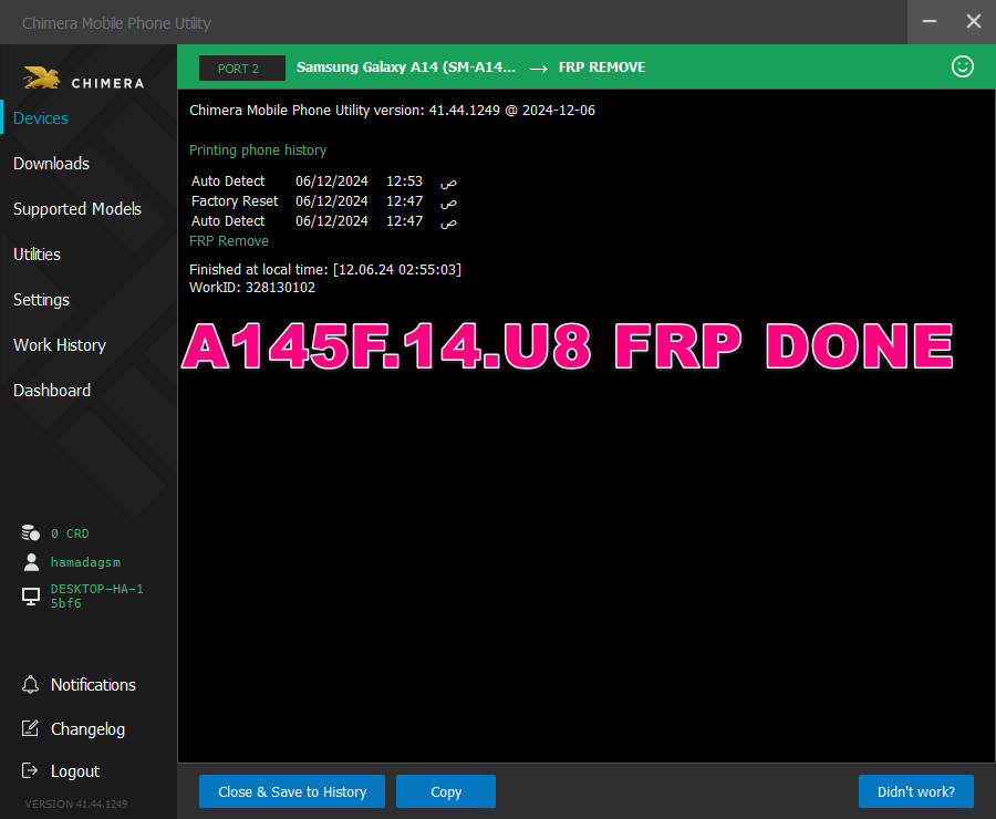 A145F.14.U8 FRP DONE