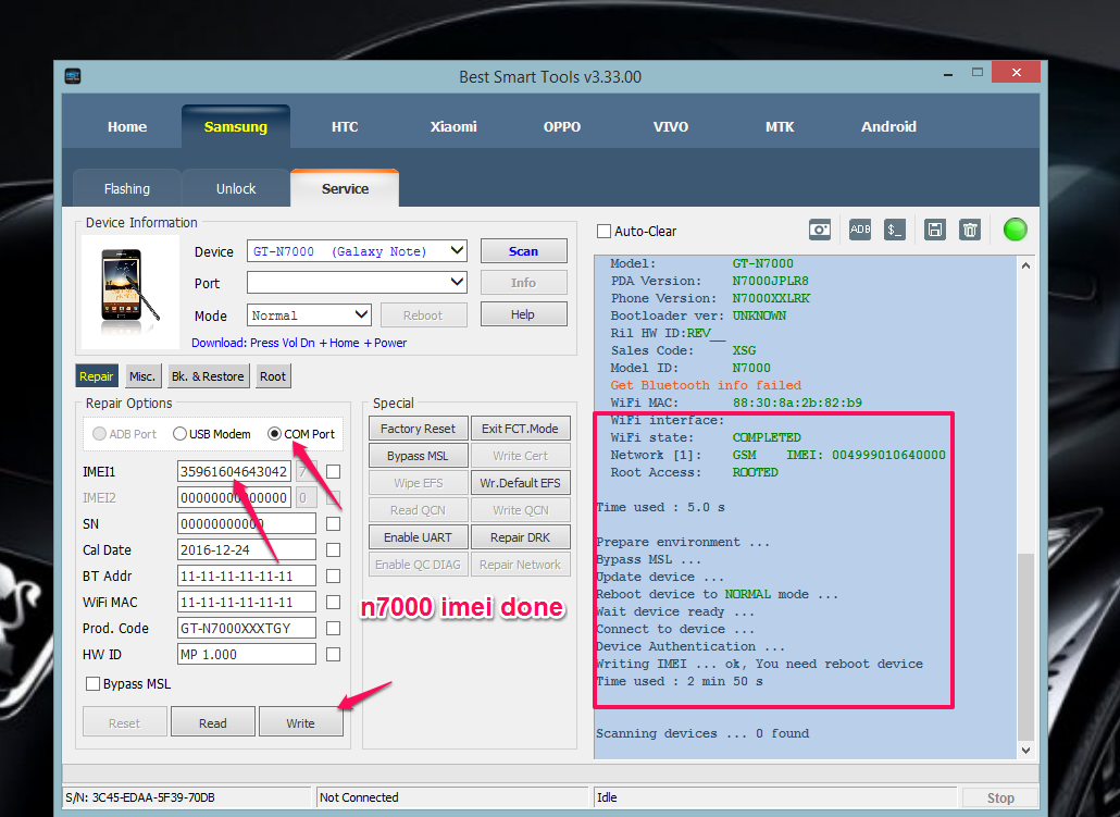اصلاح ايمى repair imei note-1 0049 done اصلاح ايمى repair imei note-1 0049 done