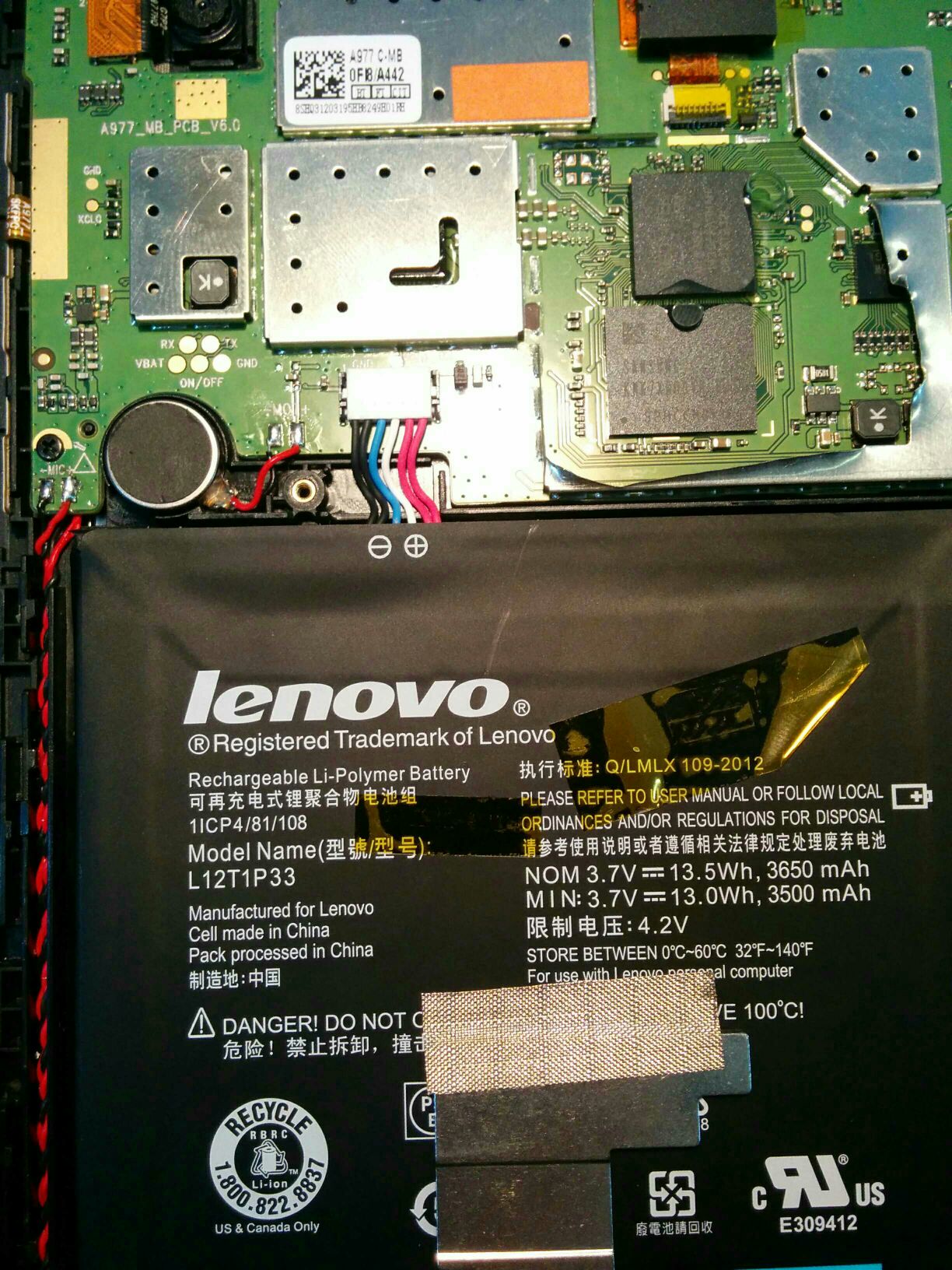 lenovo  a3300