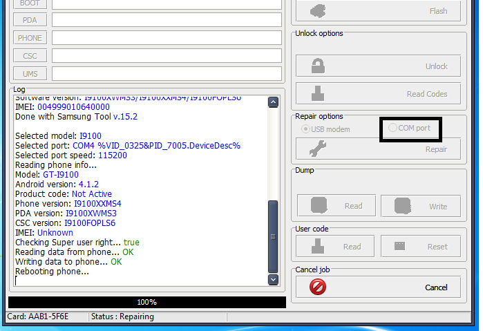 GT-I9100 ����  ������ ��� �����