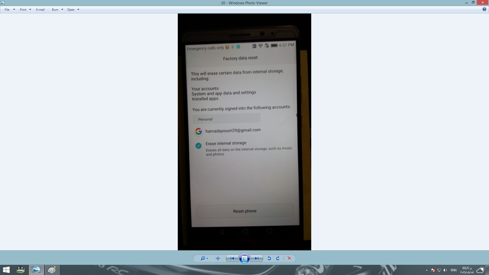 تخطى جوجل أكونت Huawei Mate 8 NXT-L29 Android 6.0 + EMUI 4.0 تخطى جوجل أكونت Huawei Mate 8 NXT-L29 Android 6.0 + EMUI 4.0