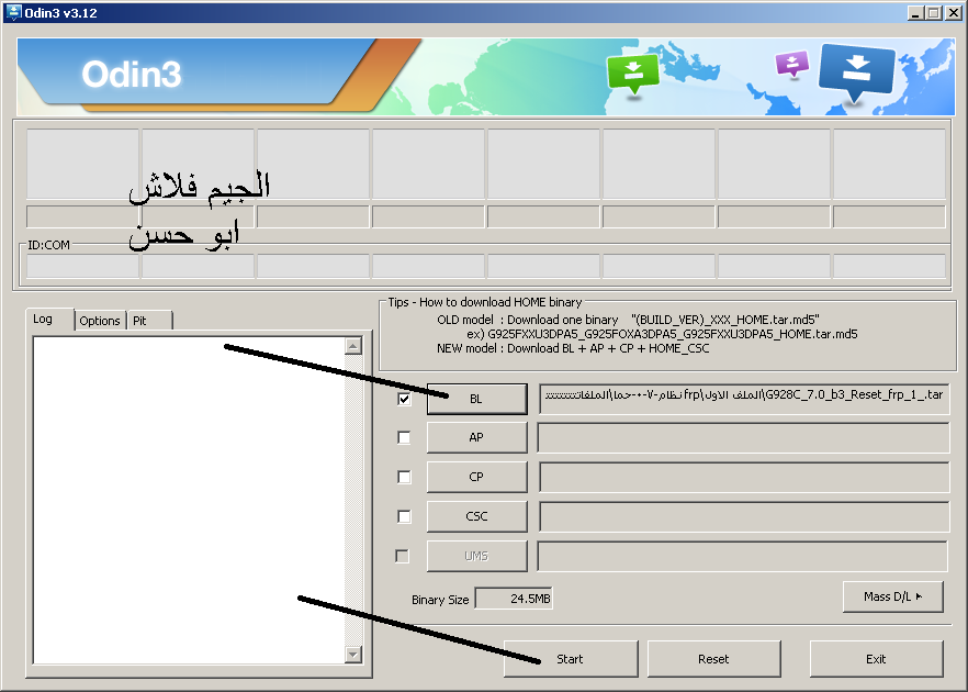 حصرى ازالة النمط من جهازين g928c و g928f على نظام 7.0 حماية b3 دون ازالة البيانات حصرى ازالة النمط من جهازين g928c و g928f على نظام 7.0 حماية b3 دون ازالة البيانات