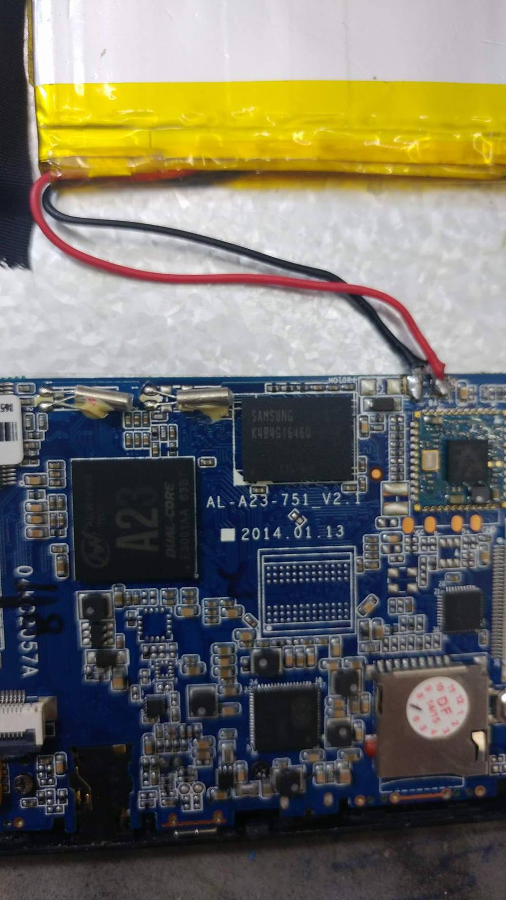 ����� ����� ����� ONN  ��� ���� al-a23-751_v2.1 firmware
