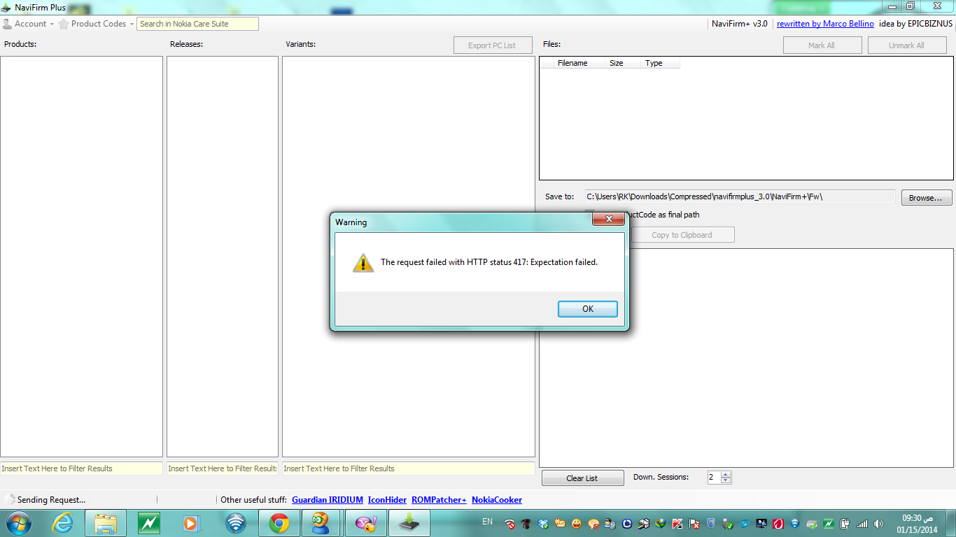 the request failed http status 417: expectation failed the request failed http status 417: expectation failed