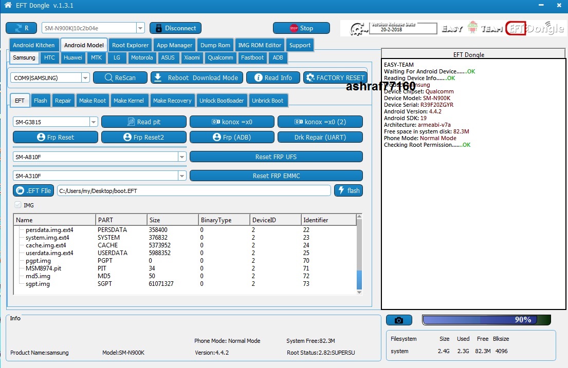 EFT Dongle Success Reports by ashraf77160