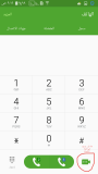 97130693967564036389 thumb