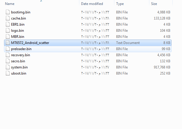 فلاشه جهاز G-TiDE موديل A1 مسحوبه على كراك الميراكل الفلاشه تعمل بكفاء فلاشه جهاز G-TiDE موديل A1 مسحوبه على كراك الميراكل الفلاشه تعمل بكفاء